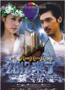 《财阀家的女仆》完整版-《财阀家的女仆》完整版最新版v13.27.85-2265安卓网